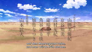 Kujira no Kora wa Sajou ni Utau